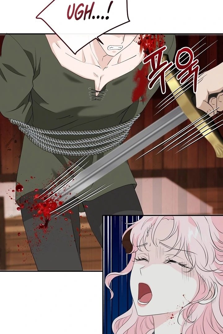 Is the Friend of a Friend a Stranger? Chapter 21 297 47