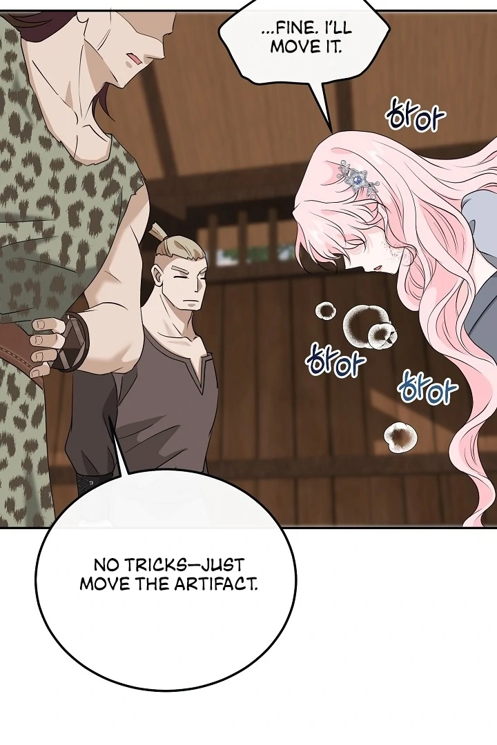 Is the Friend of a Friend a Stranger? Chapter 21 301 51