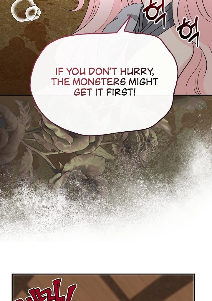 Is the Friend of a Friend a Stranger? Chapter 21 305 55