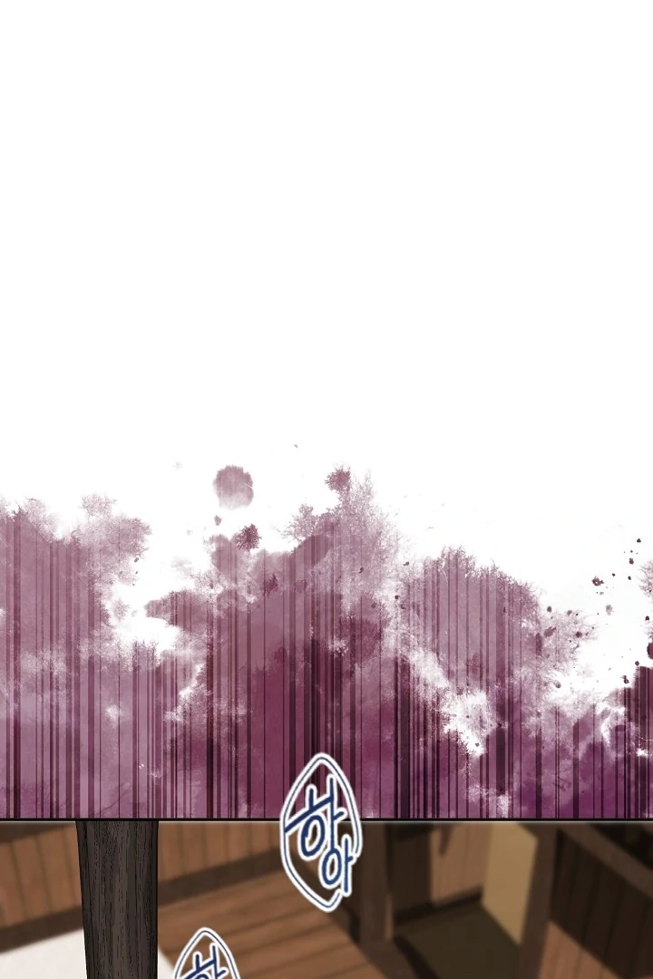 Is the Friend of a Friend a Stranger? Chapter 21 308 58