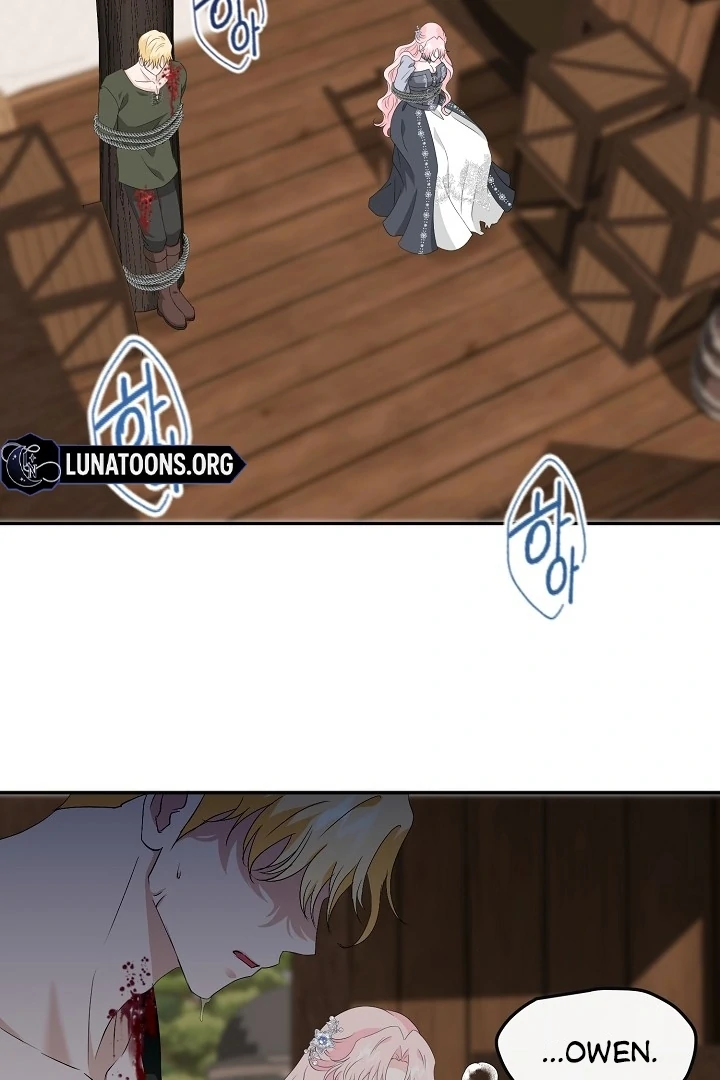 Is the Friend of a Friend a Stranger? Chapter 21 309 59