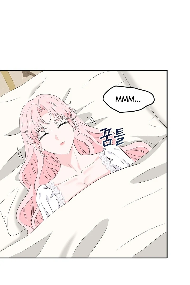 Is the Friend of a Friend a Stranger? Chapter 21 313 63