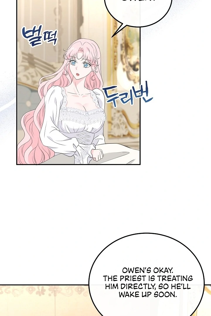 Is the Friend of a Friend a Stranger? Chapter 21 316 66