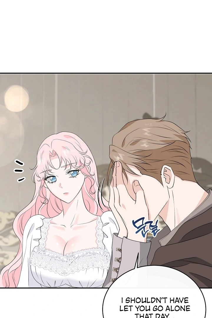 Is the Friend of a Friend a Stranger? Chapter 21 318 68