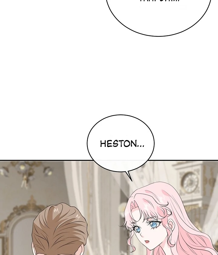 Is the Friend of a Friend a Stranger? Chapter 21 319 69