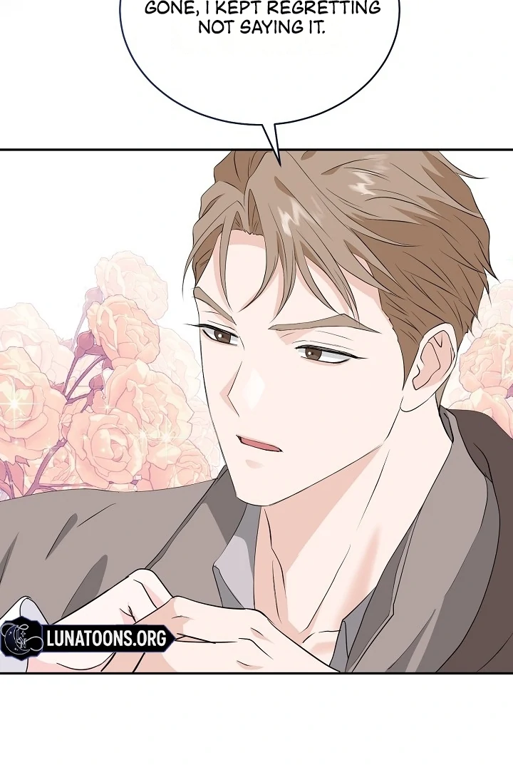 Is the Friend of a Friend a Stranger? Chapter 21 325 75