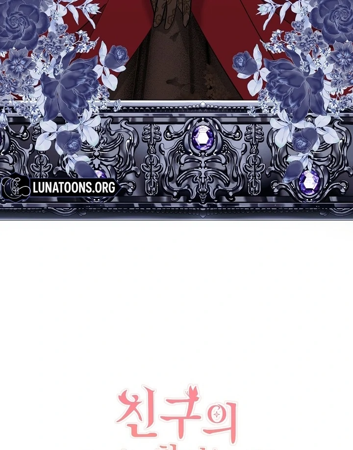 Is the Friend of a Friend a Stranger? Chapter 21 330 80