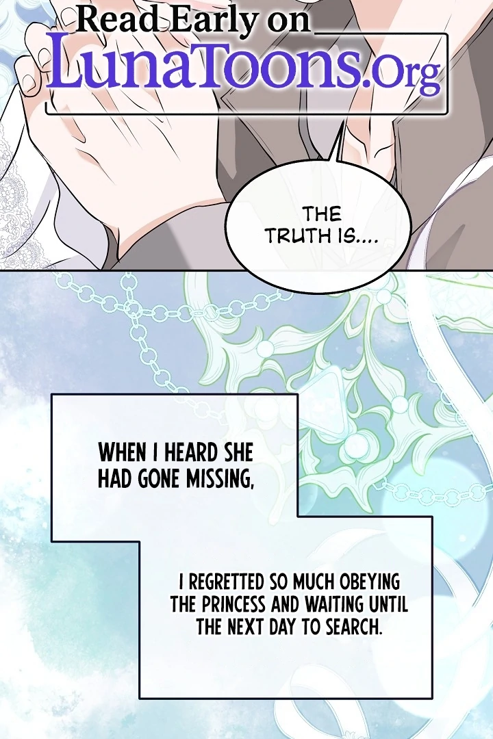 Is the Friend of a Friend a Stranger? Chapter 22 307 03