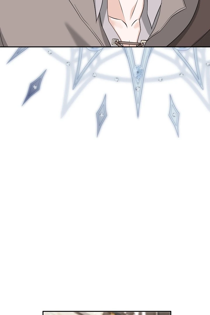 Is the Friend of a Friend a Stranger? Chapter 22 321 17