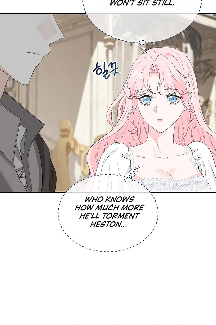 Is the Friend of a Friend a Stranger? Chapter 22 337 33