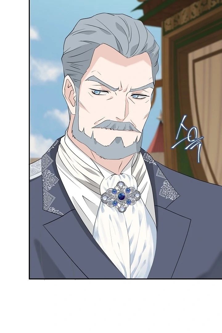 Is the Friend of a Friend a Stranger? Chapter 22 353 49