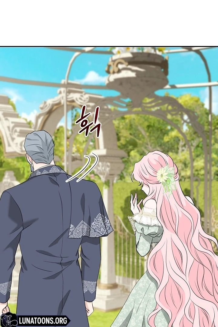 Is the Friend of a Friend a Stranger? Chapter 22 388 84