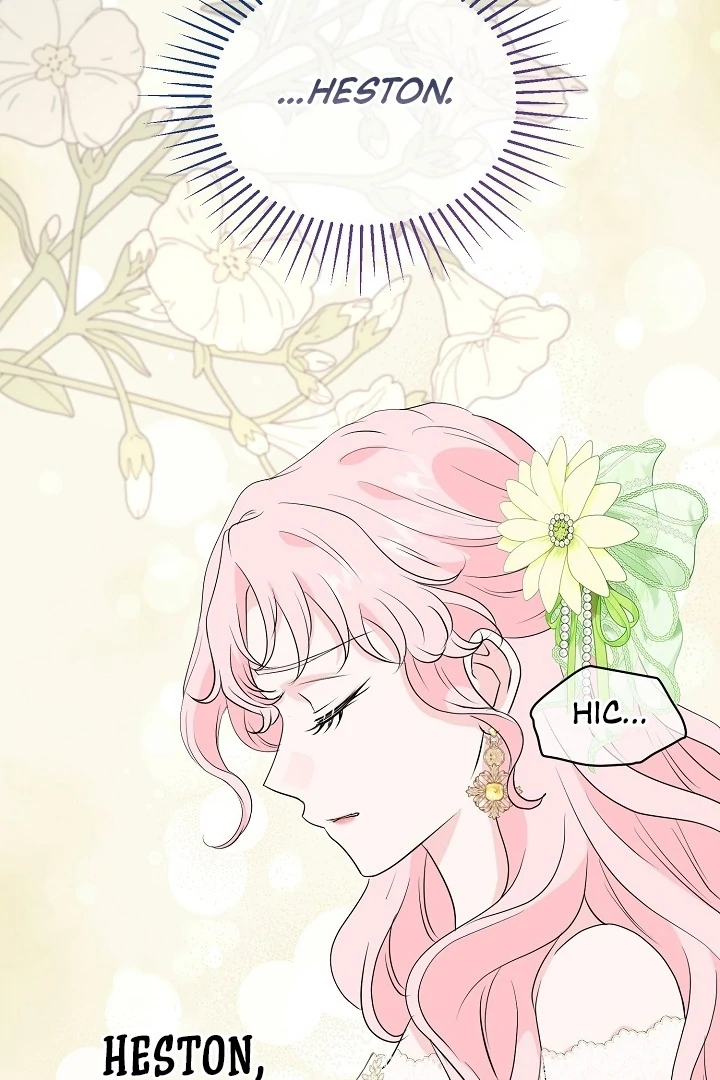 Is the Friend of a Friend a Stranger? Chapter 22 395 91