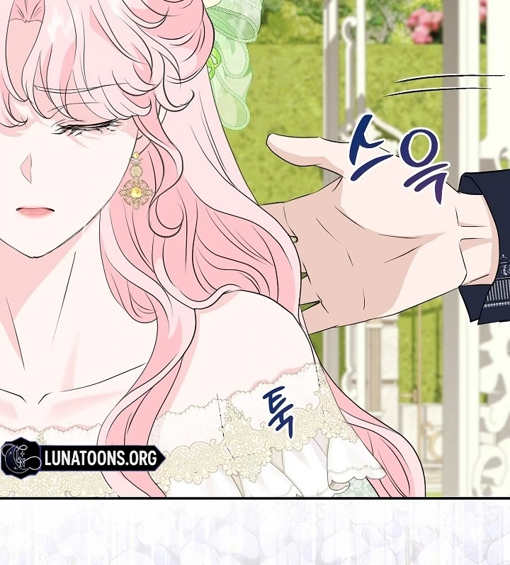 Is the Friend of a Friend a Stranger? Chapter 22 398 94