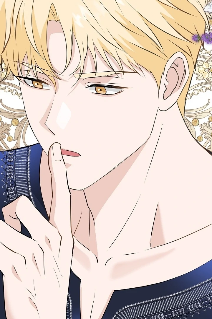 Is the Friend of a Friend a Stranger? Chapter 22 401 97