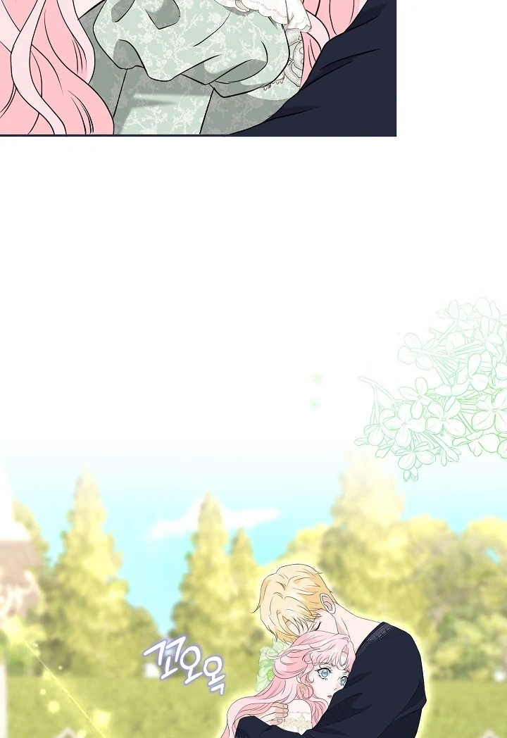 Is the Friend of a Friend a Stranger? Chapter 23 302 04