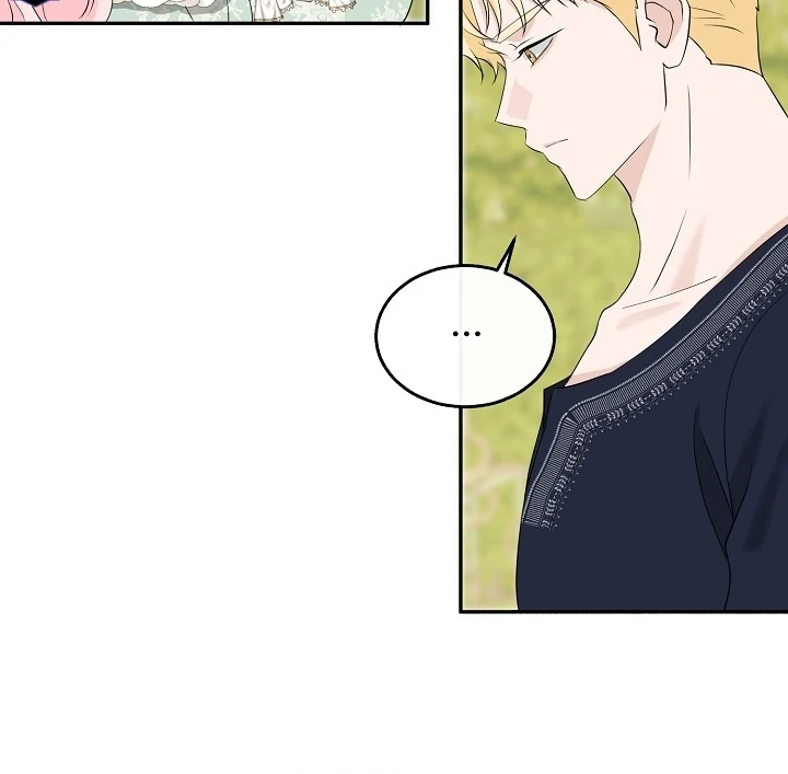 Is the Friend of a Friend a Stranger? Chapter 23 310 12