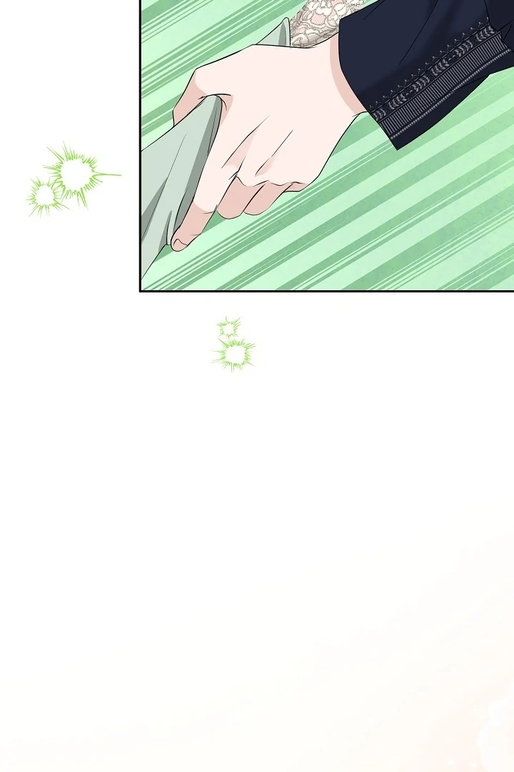 Is the Friend of a Friend a Stranger? Chapter 23 331 33