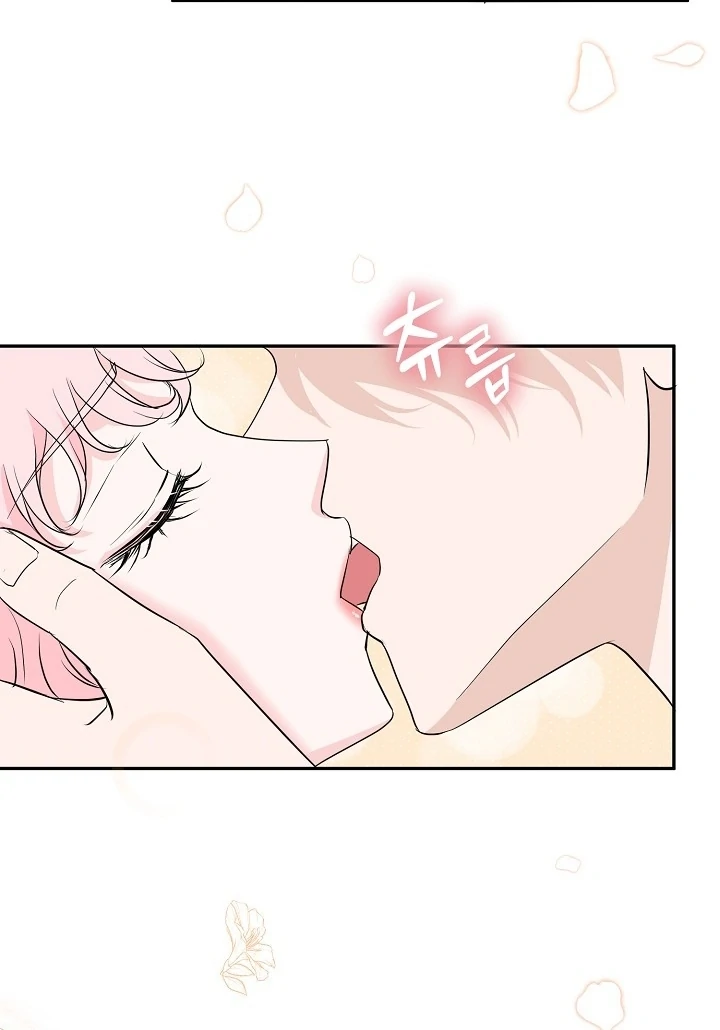 Is the Friend of a Friend a Stranger? Chapter 23 334 36