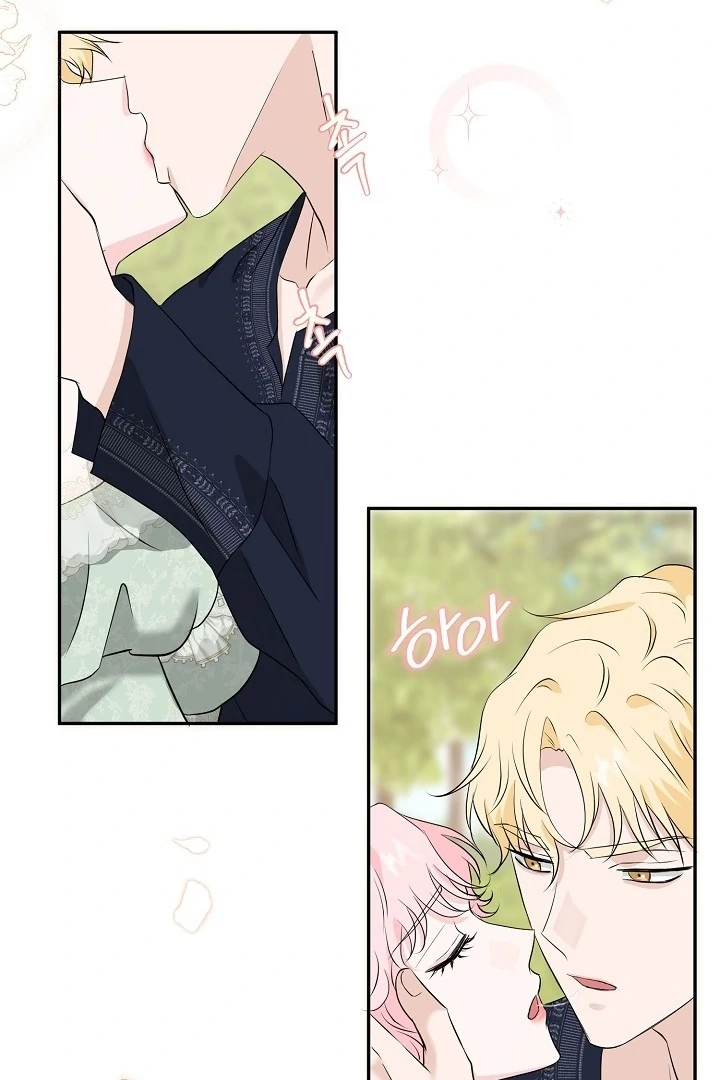 Is the Friend of a Friend a Stranger? Chapter 23 335 37