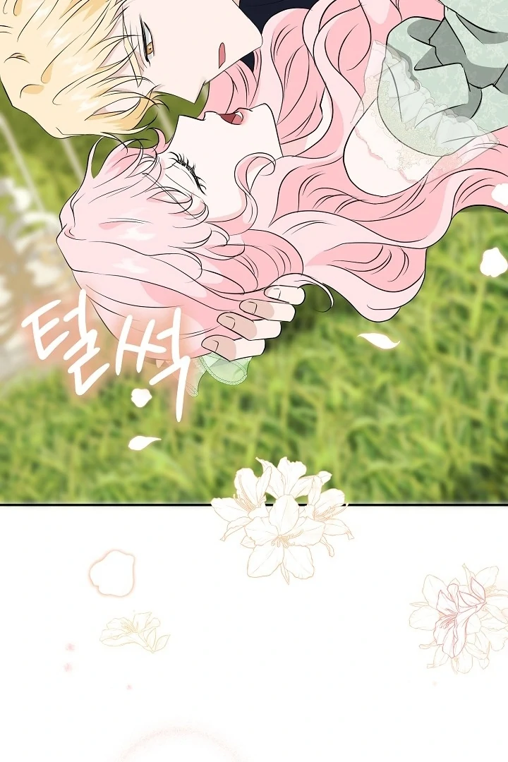 Is the Friend of a Friend a Stranger? Chapter 23 339 41