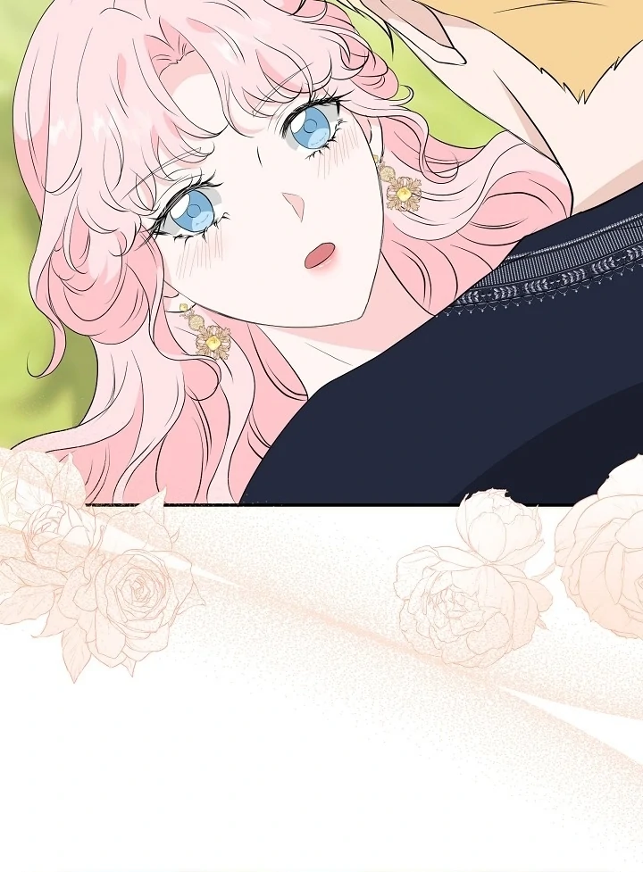 Is the Friend of a Friend a Stranger? Chapter 23 347 49