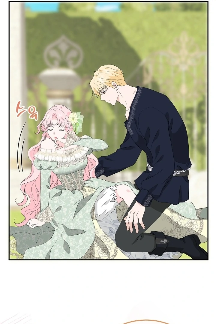 Is the Friend of a Friend a Stranger? Chapter 23 348 50