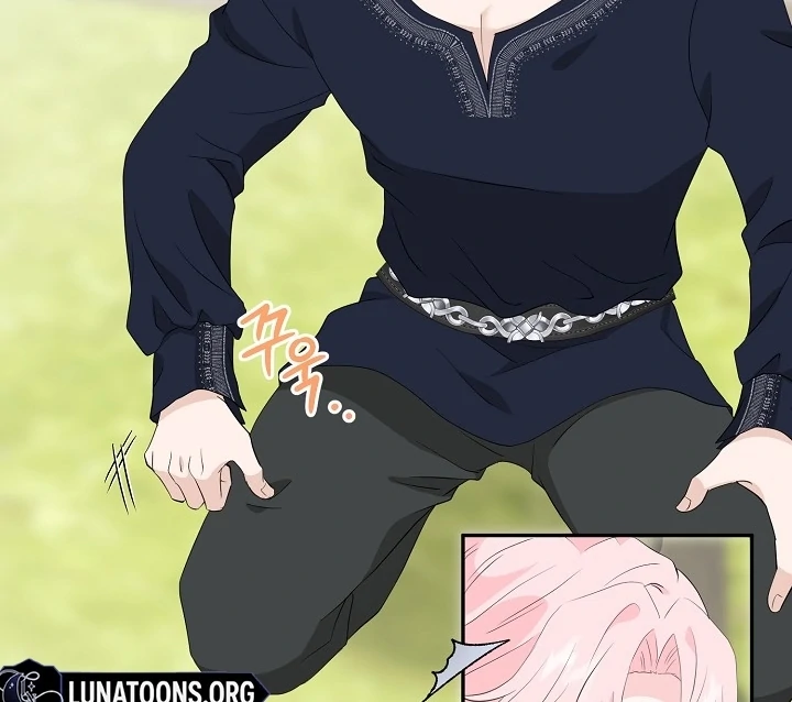 Is the Friend of a Friend a Stranger? Chapter 23 357 59