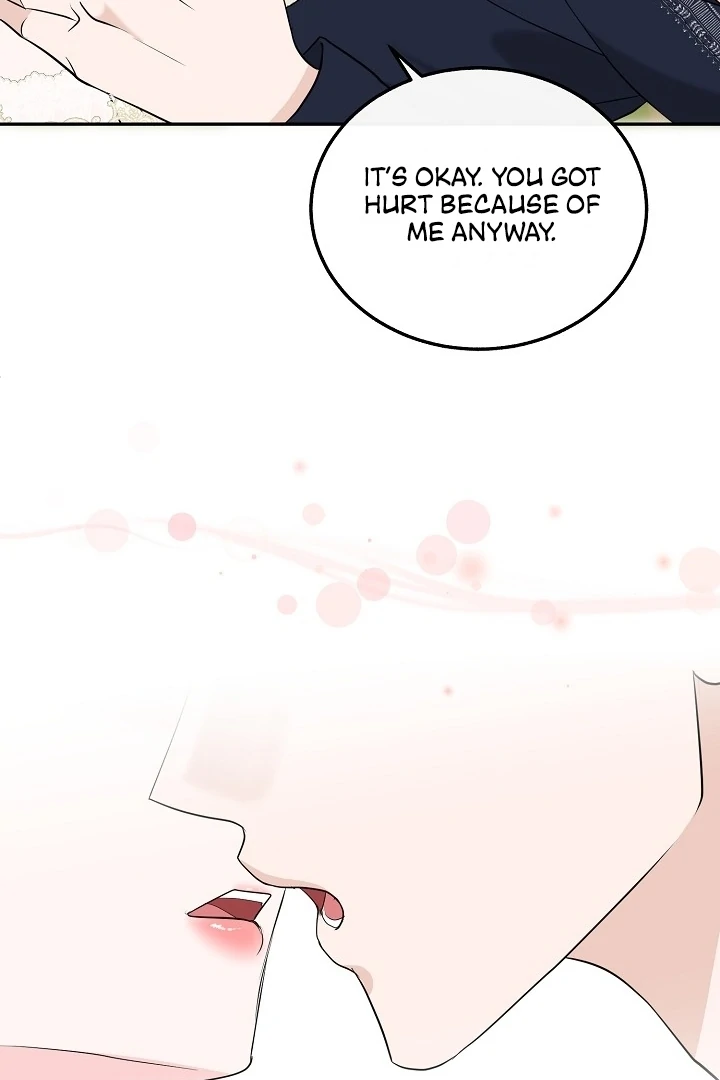 Is the Friend of a Friend a Stranger? Chapter 23 360 62