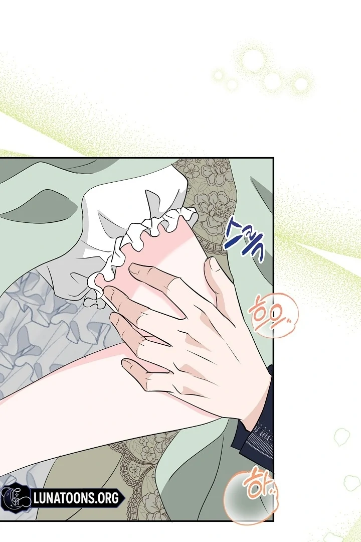 Is the Friend of a Friend a Stranger? Chapter 23 369 71