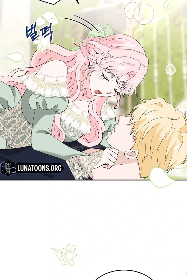 Is the Friend of a Friend a Stranger? Chapter 23 374 76