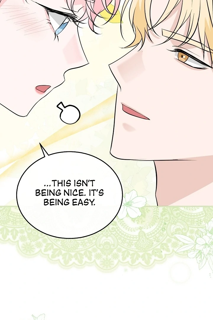 Is the Friend of a Friend a Stranger? Chapter 23 381 83