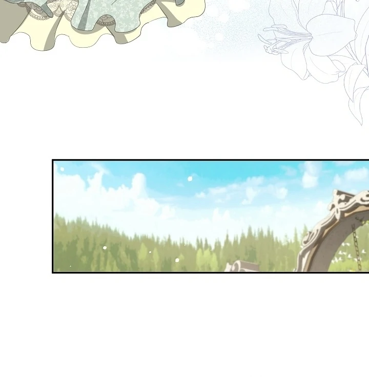 Is the Friend of a Friend a Stranger? Chapter 24 299 07