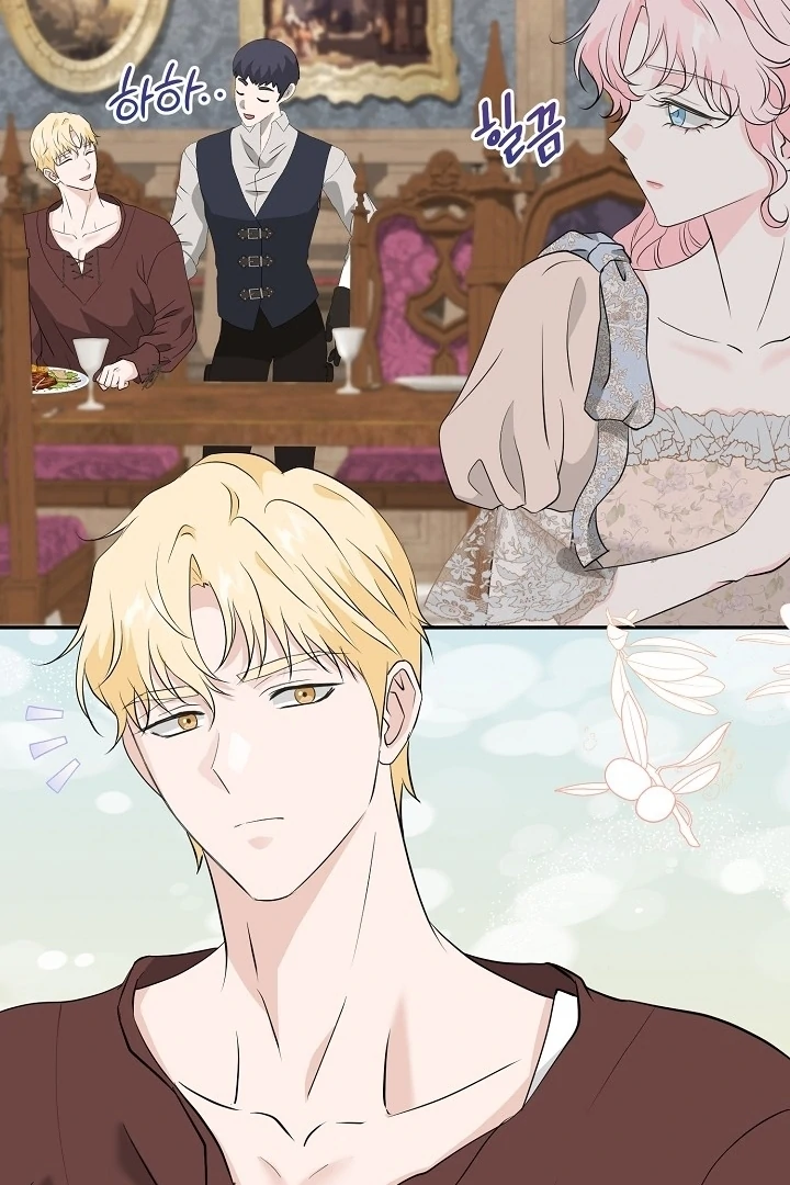 Is the Friend of a Friend a Stranger? Chapter 24 313 21