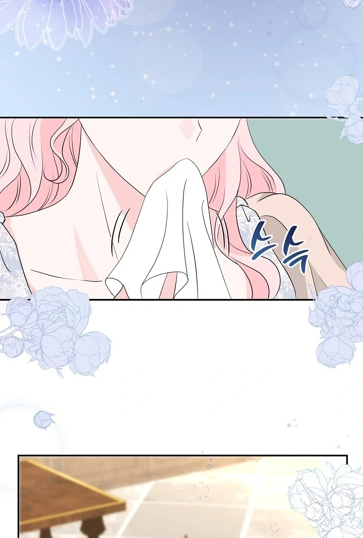 Is the Friend of a Friend a Stranger? Chapter 24 322 30