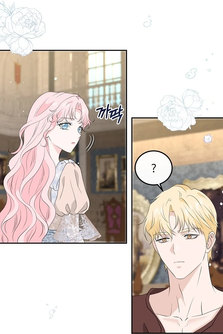 Is the Friend of a Friend a Stranger? Chapter 24 324 32