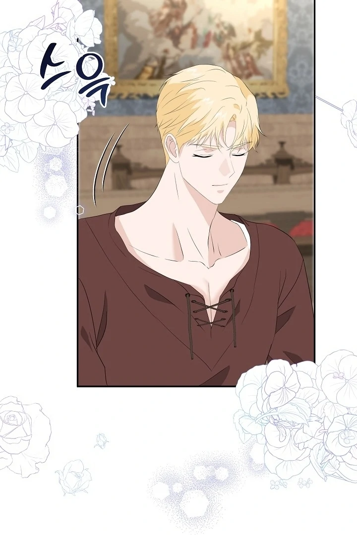 Is the Friend of a Friend a Stranger? Chapter 24 326 34