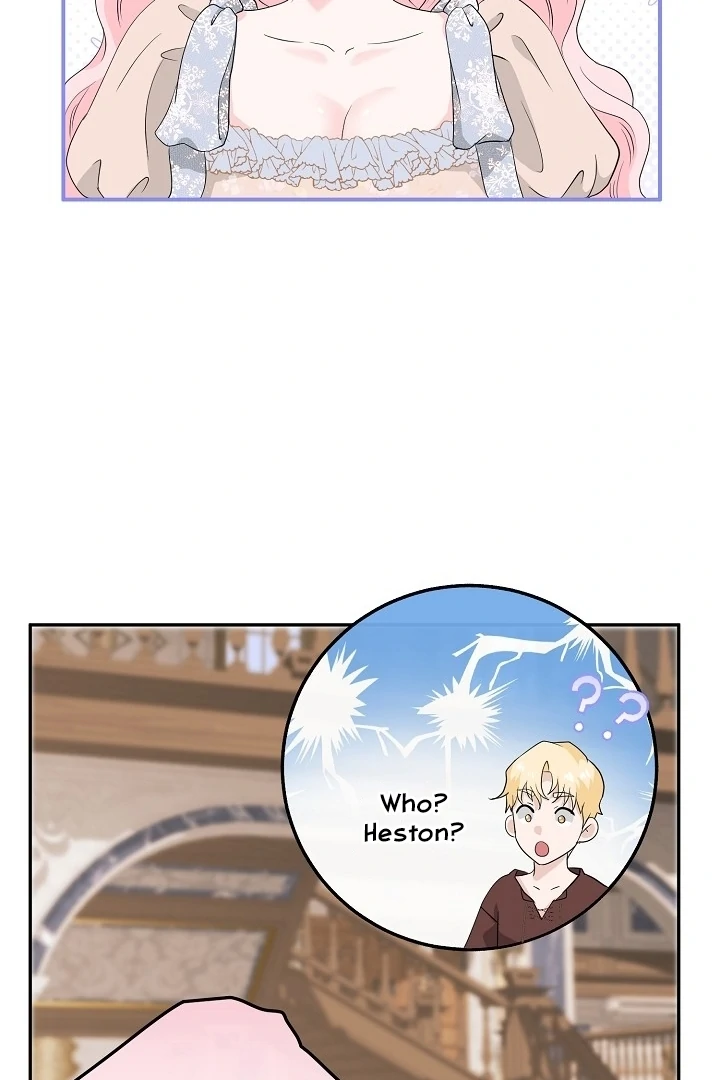 Is the Friend of a Friend a Stranger? Chapter 24 342 50