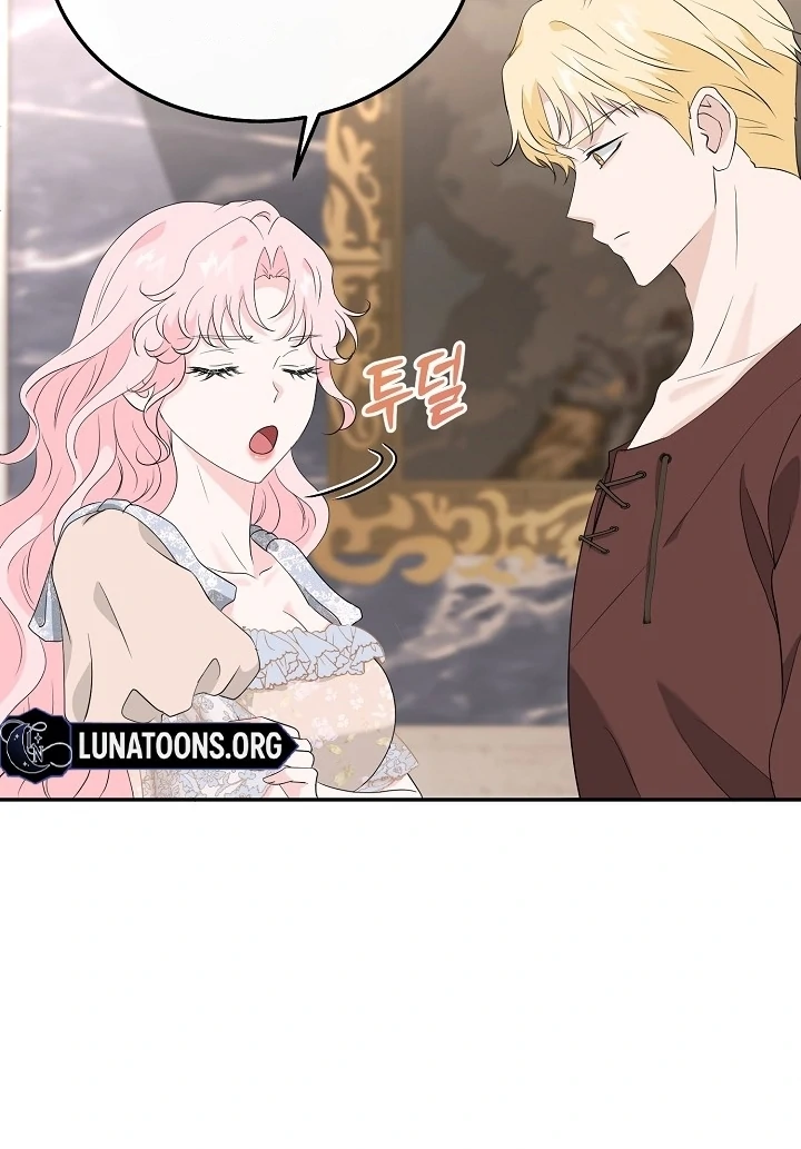 Is the Friend of a Friend a Stranger? Chapter 24 349 57