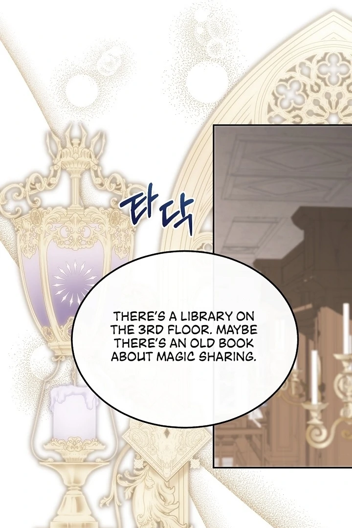 Is the Friend of a Friend a Stranger? Chapter 24 356 64