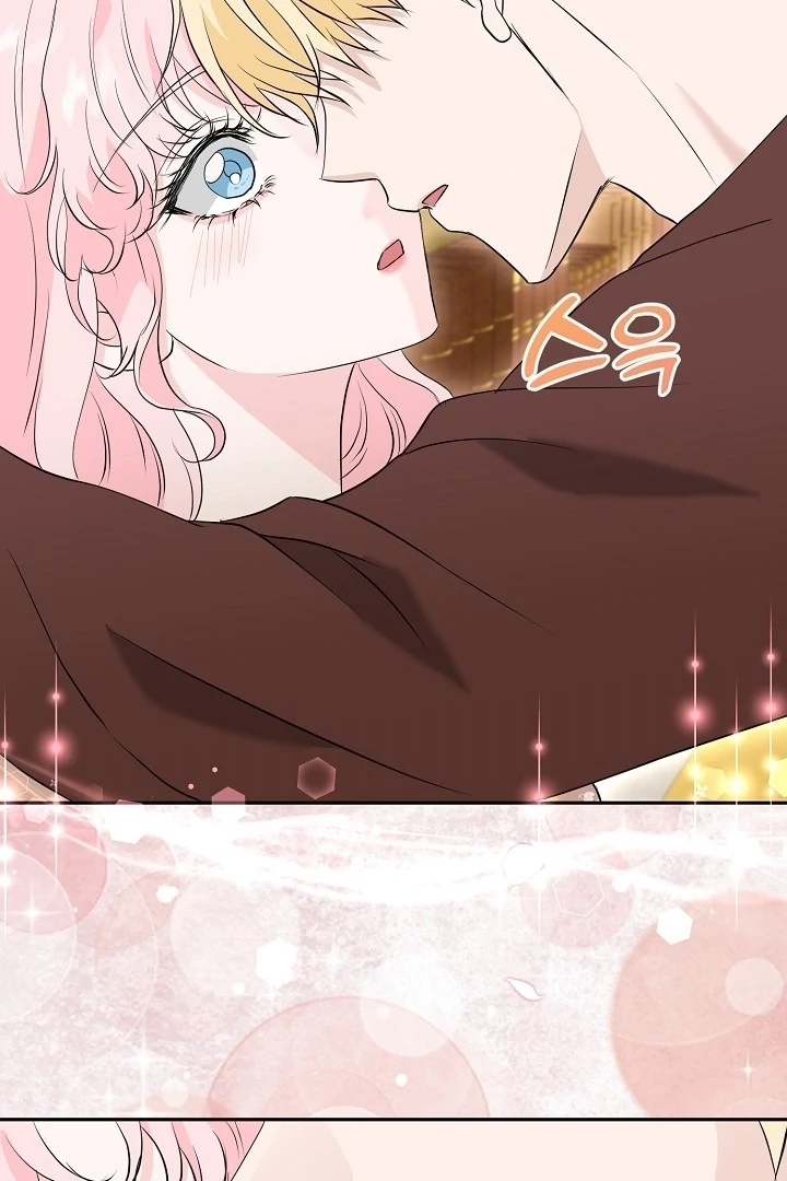 Is the Friend of a Friend a Stranger? Chapter 24 364 72