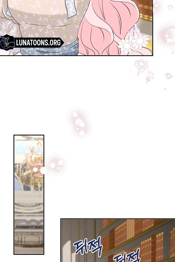 Is the Friend of a Friend a Stranger? Chapter 24 369 77