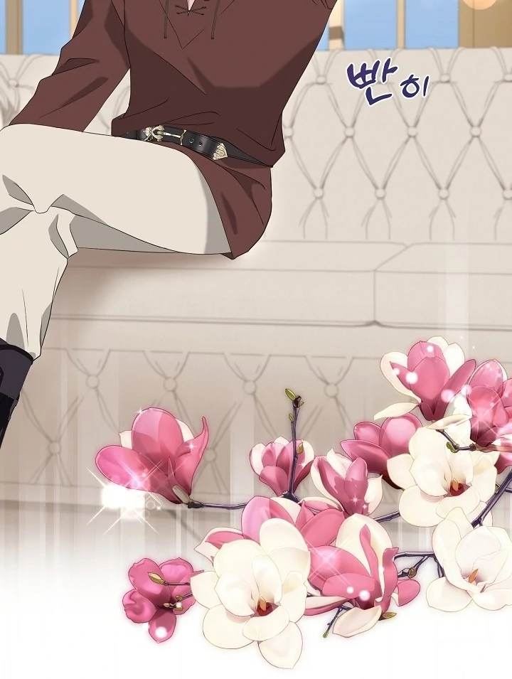 Is the Friend of a Friend a Stranger? Chapter 24 371 79