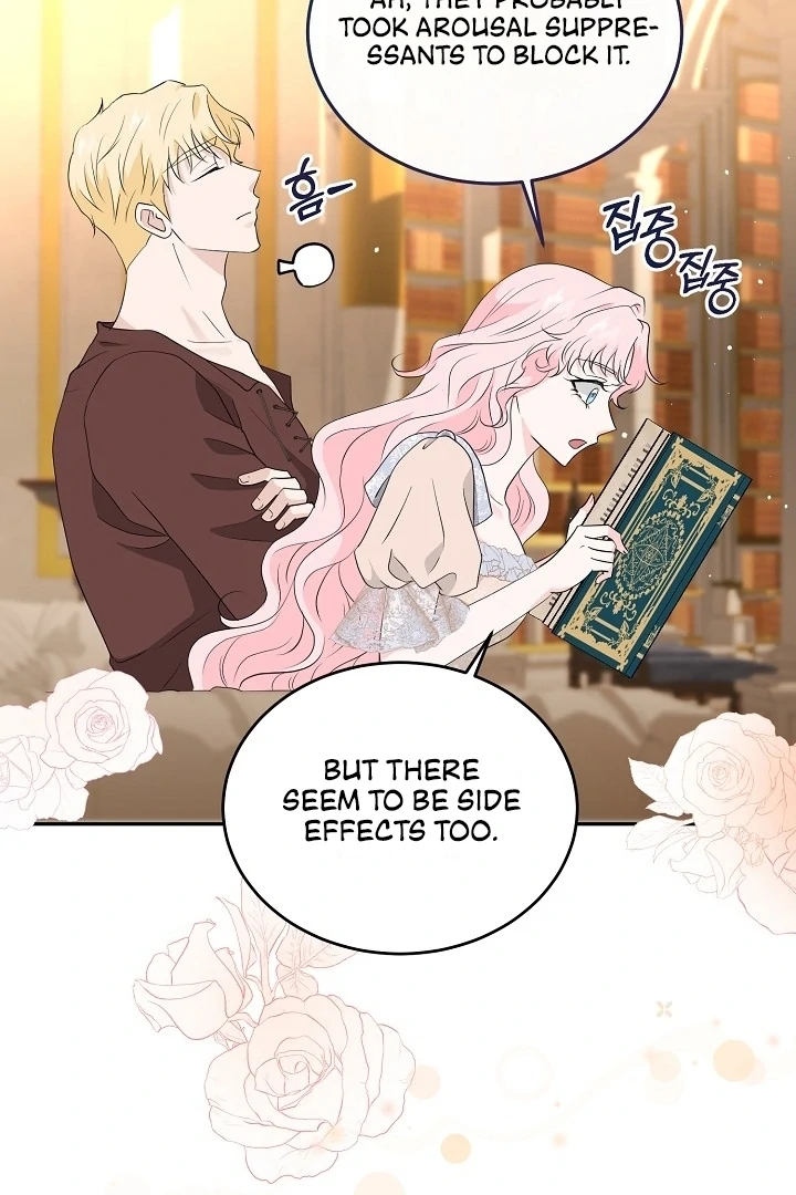 Is the Friend of a Friend a Stranger? Chapter 24 377 85