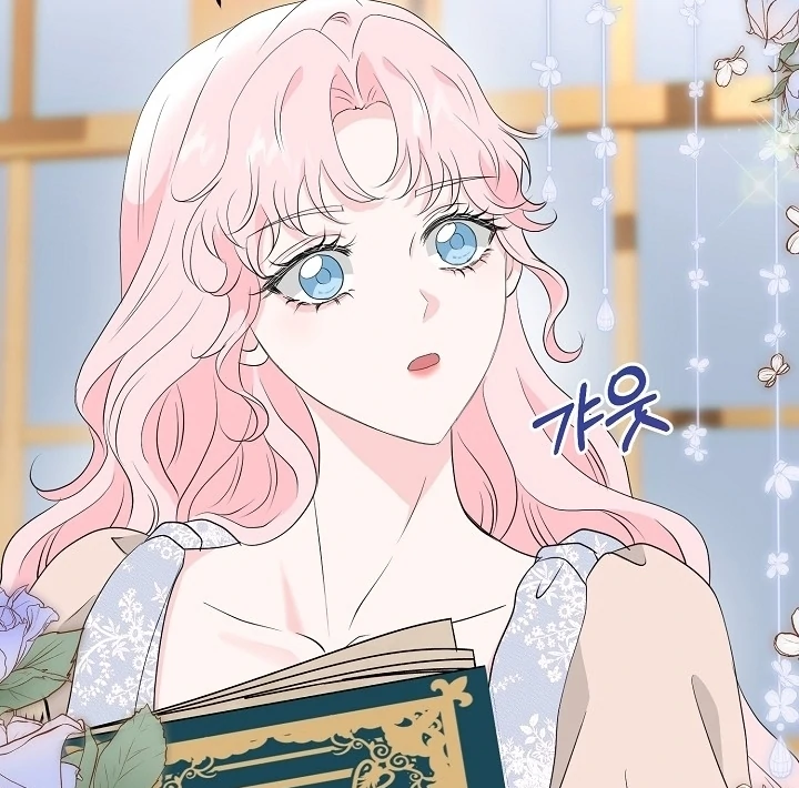 Is the Friend of a Friend a Stranger? Chapter 24 385 93