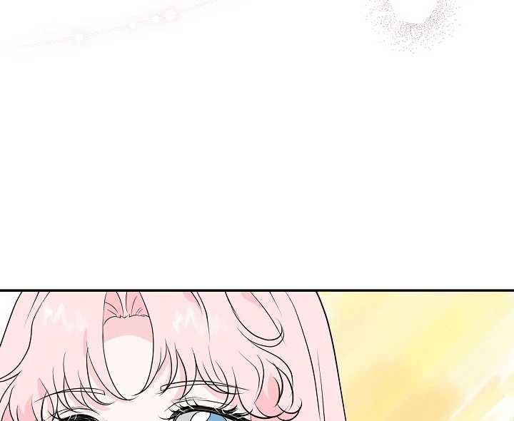 Is the Friend of a Friend a Stranger? Chapter 25 319 006