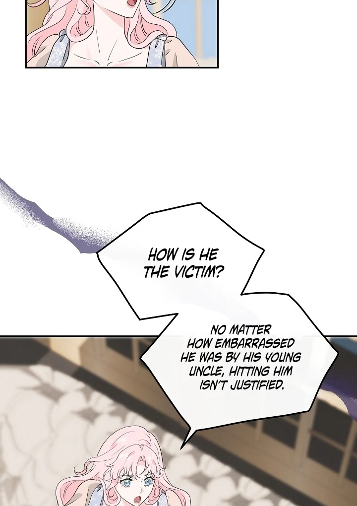 Is the Friend of a Friend a Stranger? Chapter 25 332 019