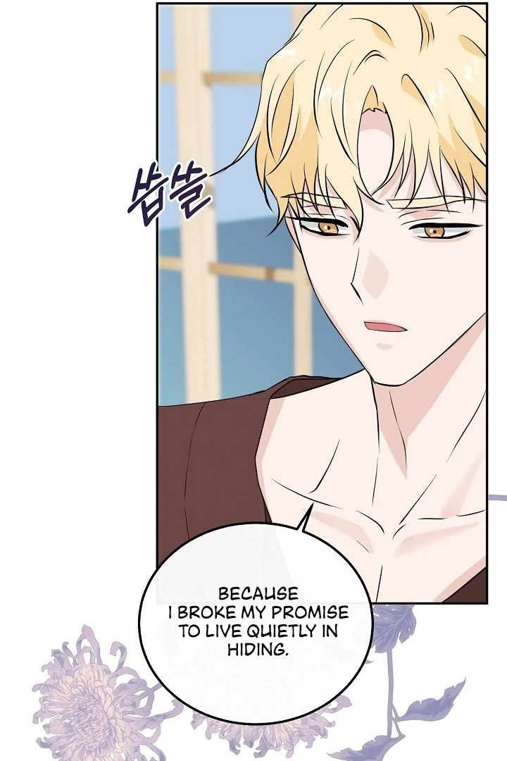 Is the Friend of a Friend a Stranger? Chapter 25 334 021