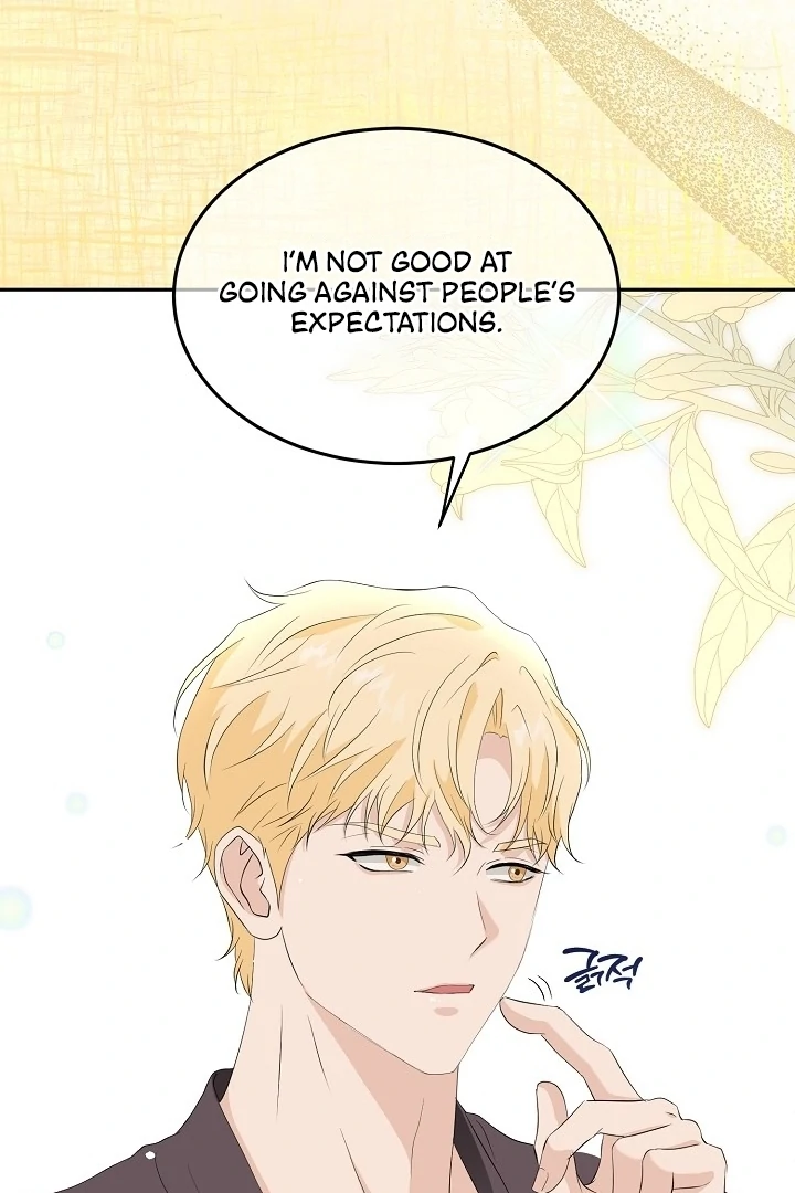 Is the Friend of a Friend a Stranger? Chapter 25 337 024