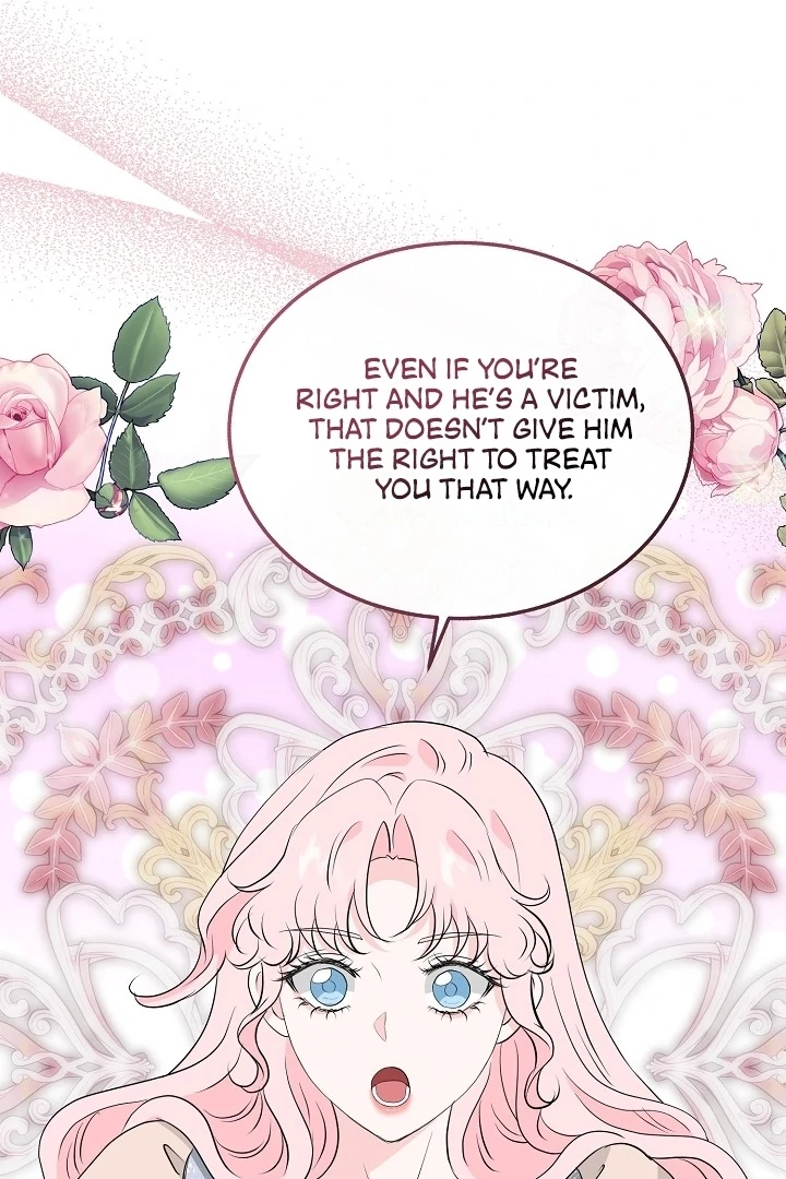 Is the Friend of a Friend a Stranger? Chapter 25 340 027